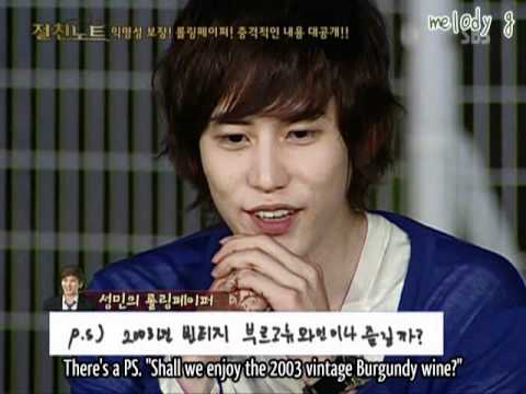 kyuhyun late autumn mp4 kyuhyun late autumn mp4